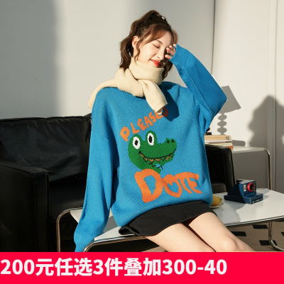 [200元3件]唐狮秋冬新款女毛衣圆领宽松爱减龄针织上衣慵懒风毛衣女p