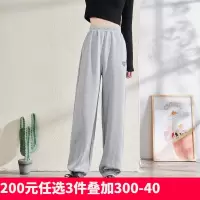 [200元任选3件]唐狮秋季新款休闲裤女运动裤束脚高腰宽松显瘦卫裤子潮流百搭