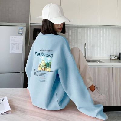 [1折价38.9元叠加优惠券]唐狮圆领卫衣女秋装新款胸前印花时尚简约款韩版百搭长袖外套