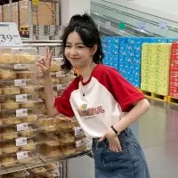 [2.5折价49.9元,叠加优惠券]唐狮圆领撞色上衣夏季新款插肩袖短袖T恤女学院风体恤小众F