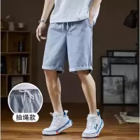 [3件8.5折76.4元,叠加优惠券]唐狮夏季新款男士牛仔裤宽松直筒韩版潮流卷边短裤子浅色五分裤