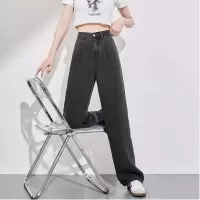 [1折价56.9元,叠加优惠券]唐狮夏季薄款新款女牛仔裤高腰阔腿裤宽松显瘦天丝垂感舒适百搭