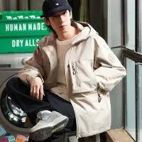 [3件8.5折169.9元,叠加优惠券]唐狮秋季新款连帽外套男士户外运动潮流休闲夹克男士上衣男