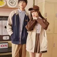 [3件8.5折152.9元,叠加优惠券]唐狮秋季新款休闲运动情侣外套连帽宽松户外情侣装外套男女潮