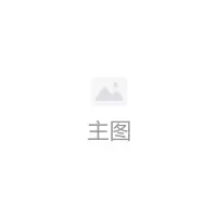 [200元任选3件]唐狮新款女休闲裤
