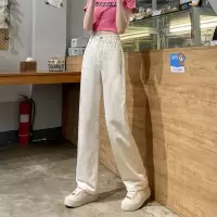 [3件8.5折84.9元,叠加优惠券]唐狮春秋季新款女牛仔裤高腰宽松显瘦阔腿裤潮流百搭白色裤子女