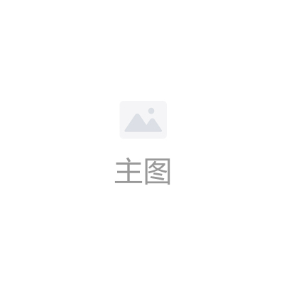 [3件8.5折50.9元,叠加优惠券]唐狮新款德绒打底衫xz