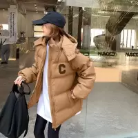 [3件8.5折280.4元,叠加优惠券]唐狮秋冬季羽绒服女韩版宽松简约设计连帽左胸字母外套潮