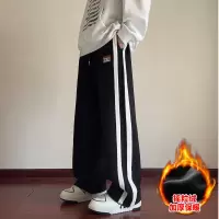 [3件8.5折76.4元,叠加优惠券]唐狮摇粒绒裤子男秋季长裤宽松阔腿拼接男裤秋季长裤男休闲裤长裤