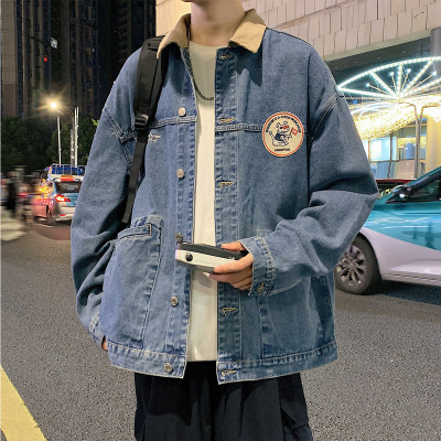[1.5折价96元]唐狮牛仔外套男圆标牛仔外套男士牛仔外套牛仔衣外套男男士休闲外套