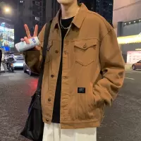 [1折价66.9元,叠加优惠券]唐狮男装秋季新款小标细节牛仔外套牛仔外套男秋季男装外套牛仔外套