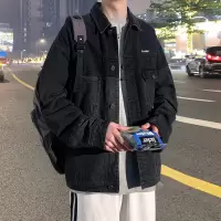 [3件8.5折135.9元,叠加优惠券]唐狮男士牛仔外套男士外套外套男拼接牛仔外套男式外套牛仔外套男