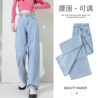 唐狮牛仔长裤子女宽松休闲阔腿长裤腰部可收缩浅牛仔蓝色阔腿牛仔裤女