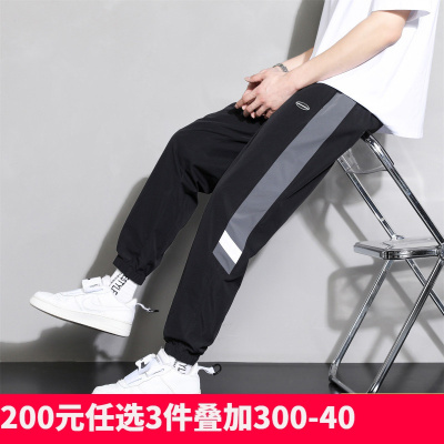 [200元任选3件]唐狮裤子男休闲裤侧边撞色拼接束脚裤休闲裤男士运动裤男装裤子男裤