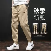 [1折价46.9元,叠加优惠券]唐狮男装裤子休闲裤破缝束腿休闲长裤裤子男休闲裤男士休闲裤裤子
