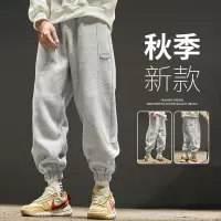 [2.5折价89元,叠加优惠券]唐狮休闲裤男宽松休闲裤男男针织侧边文字休闲束脚休闲长裤男长裤男裤