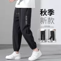 [1折价39.9元,叠加优惠券]唐狮裤子男休闲裤休闲裤文字印花束脚休闲长裤裤子男休闲裤男士休闲裤