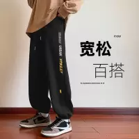 [1折价46.9元,叠加优惠券]唐狮男休闲裤裤子男休闲宽松男针织文字束脚休闲长裤男休闲裤长裤