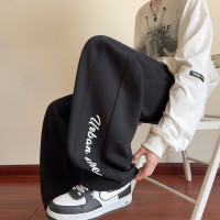 唐狮男式休闲裤男长裤男针织宽松直筒休闲长裤裤子男休闲宽松男士长裤