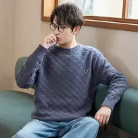 [8.5折价144.4元叠加优惠券]唐狮冬季圆领毛衣新款几何纹理男毛衫休闲百搭打底衫内搭潮青少