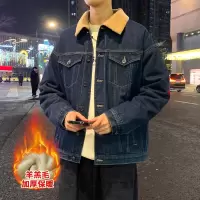 [3件8.5折220.9元,叠加优惠券]唐狮男士外套秋冬牛仔外套男翻领拼接仿羊羔毛短款牛仔厚外套男装外套