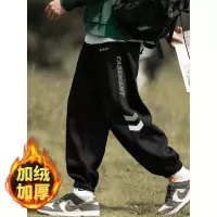 [3件8.5折93.4元,叠加优惠券]唐狮秋季裤子男男长裤男休闲裤长裤男束脚休闲长裤宽松休闲裤休闲男裤
