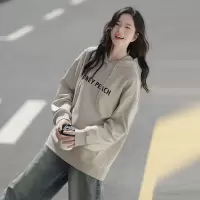 [2.5折价103元]唐狮秋季新款女连帽前胸字母卫衣百搭减龄潮流韩系时髦ins
