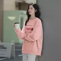 [2.5折价83元]唐狮秋季新款女圆领前胸发泡印爱心图案卫衣百搭韩系潮流时髦