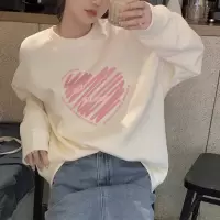 [1折价42.9元,叠加优惠券]唐狮秋季新款女圆领前胸爱心图案卫衣百搭上衣简约潮流韩系