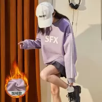 [1.5折价61元]唐狮秋冬季卫衣女新款加厚圆子嵌条前胸字母上衣休闲韩系