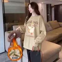 [1折价42.9元叠加优惠券]唐狮秋冬季卫衣女韩版宽松加厚圆领前胸鸭子图案卫衣百搭