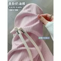 [2.5折价82元,叠加优惠券]唐狮休闲长裤女宽松休闲垂感阔腿长裤活力粉色休闲裤肌理感休闲长裤女