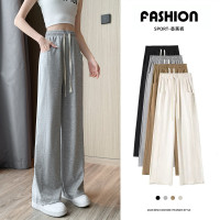 唐狮休闲长裤子女宽松高腰垂感香蕉裤阔腿裤休闲丝光斜纹垂感阔腿裤女