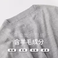 [3件8.5折101.2元,叠加优惠券]唐狮毛衣男士秋冬季含羊毛圆领毛衣毛衫纯色休闲潮流韩系青少年