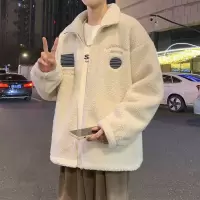 [3件8.5折169.9元,叠加优惠券]唐狮外套男男士外套秋冬仿羊羔绒外套男立领胸前绣花拼接款羔毛男装外套