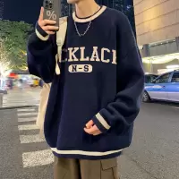 [3件8.5折101.9元,叠加优惠券]唐狮秋季毛衣男士毛衣秋冬季圆领提花文字毛线衫毛衣男毛衣男秋冬