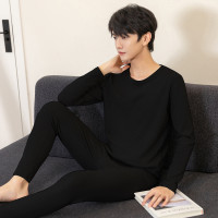 唐狮男士纯色秋衣秋裤保暖打底衫内衣男男冬季