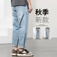[3件8.5折101.9元,叠加优惠券]唐狮男士牛仔裤年秋季新款牛仔裤男男小直筒牛仔长裤男牛仔裤