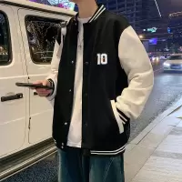 [3件8.5折135.9元,叠加优惠券]唐狮棒球领撞色外套外套男秋季男装秋季新款棒球服外套男秋季外套男