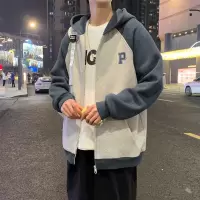 [1折价62.9元,叠加优惠券]唐狮男式外套男装外套男连帽拼接左胸小细节针织宽松休闲外套外套男