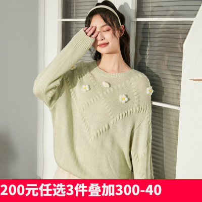 [1折价52.9元,叠加优惠券]唐狮春季新款女毛衣圆领小花慵懒宽松针织衫设计感甜美上衣