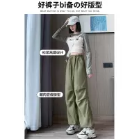 [1折价49元,叠加优惠券]唐狮休闲长裤女工装裤复古工装裤长裤降落伞裤高腰显瘦休闲长裤女