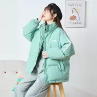 [3件8.5折280.4元,叠加优惠券]唐狮秋冬新款女立领撞色条羽绒服百搭别致保暖韩系潮流时髦