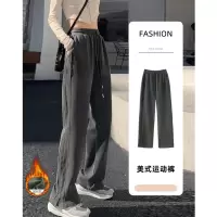 [1折价46.9元,叠加优惠券]唐狮春秋季加绒休闲裤女时尚脚口开叉直筒裤炭灰色款显瘦保暖休闲裤