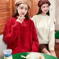 [8.5折价101.9元叠加优惠券]唐狮新款秋冬慵懒风毛衣女设计感圆领套头净色立体图案毛线衫xz