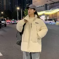 [3件8.5折212.4元,叠加优惠券]唐狮棉服女款冬季新款加厚保暖立领面包服今年流行棉袄外套K