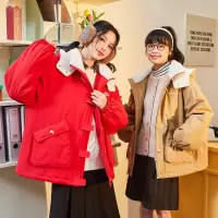 [2件8.8折]唐狮连帽仿羊羔绒外套女年冬季新款中长款加绒加厚新年棉衣K