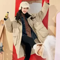 [2件8.8折]唐狮冬装新款女羽绒服中长款美拉德风翻领撞色保暖休闲时尚G