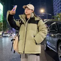 [3件8.5折356.9元,叠加优惠券]唐狮羽绒服女冬短款新款时尚冬装外套加厚高级感炸街面包服K