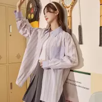 [3件8.5折93.4元,叠加优惠券]唐狮秋季新款紫色条纹衬衫女翻领复古长袖上衣小众港风衬衣